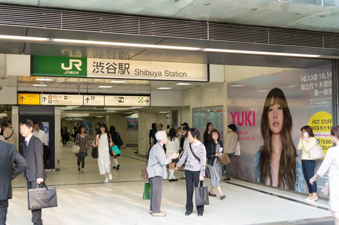YUKI渋谷駅-2