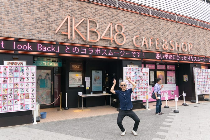 AKB48cafe-1