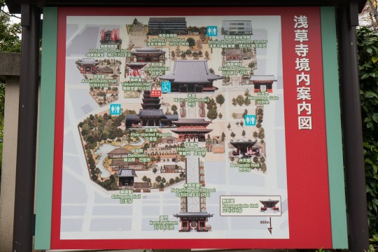 浅草寺地図-1