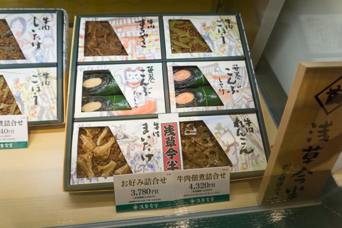 20151005-DSC04000