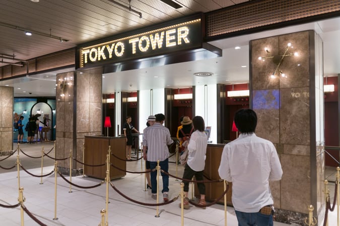東京タワー-25