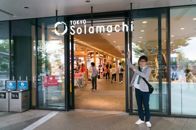 soramachi-01