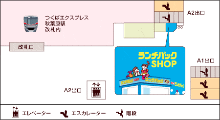 img_akihabara_map