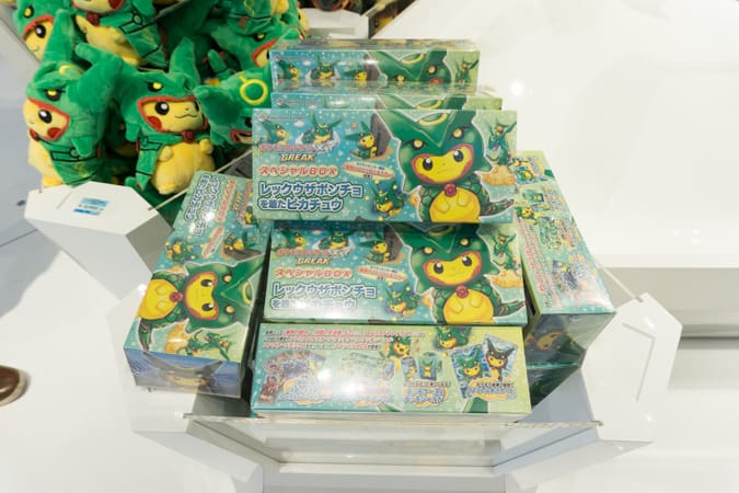 ポケモンセンタースカイツリータウンに行く前に読もう！限定品もナビ ...