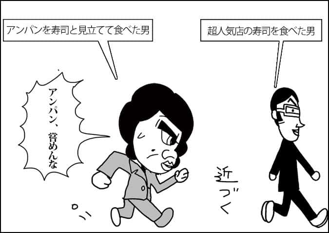 ・ｿ29]-1