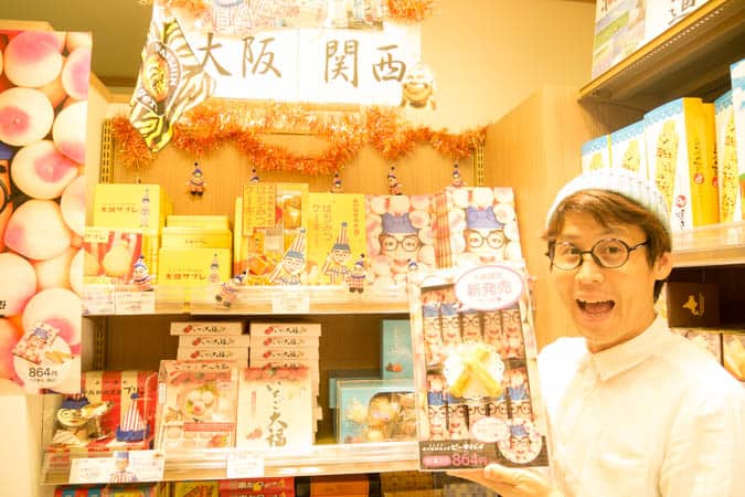 【横浜駅】美味しい日本酒と料理が楽しめるお店8選｜はしご酒レポ