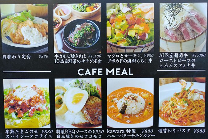 渋谷のおしゃれカフェ18選 人気 穴場店を実食レポ 東京ルッチ