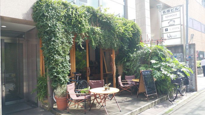 渋谷のおしゃれカフェ18選 人気 穴場店を実食レポ 永久保存版 東京ルッチ