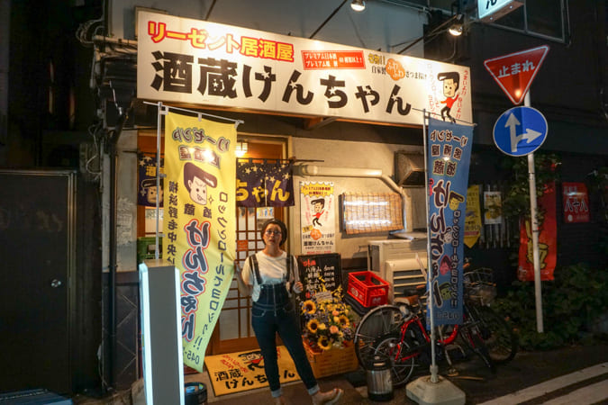 横浜一の飲み屋街 野毛 で外せない居酒屋13選 ハシゴ酒レポ 東京ルッチ