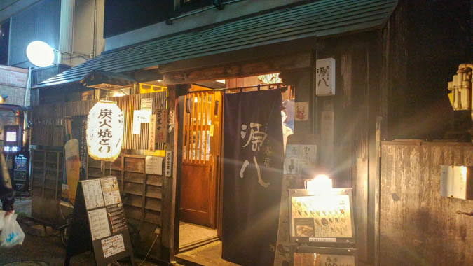 つい通いたくなる 下北沢で本当に美味しい居酒屋さん12選 実食レポ 東京ルッチ