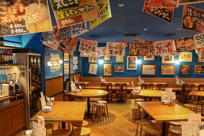 横浜のおすすめ居酒屋19選 美味しくてコスパ抜群のお店 実食レポ 東京ルッチ