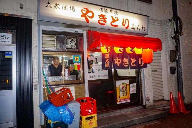 新宿の居酒屋21選 コスパ抜群のおすすめ店を実食レポ 東京ルッチ