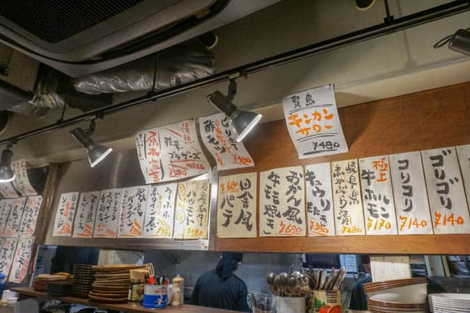 新橋のおすすめ居酒屋23選 美味しくてコスパ抜群のお店 実食レポ 東京ルッチ