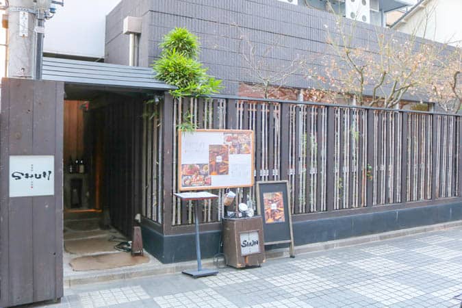 飯田橋 神楽坂の居酒屋15選 美味しくてコスパ抜群のお店 実食レポ 東京ルッチ