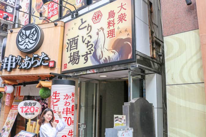 神田のおすすめランチ21選 安ウマからおしゃれなお店まで紹介 実食レポ 東京ルッチ