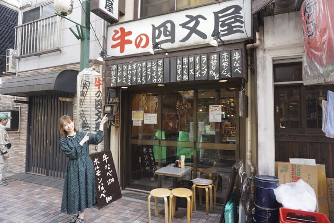 中野のおすすめ居酒屋11選 美味しくてコスパ抜群のお店 実食レポ 東京ルッチ
