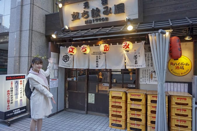 川崎のおすすめ居酒屋13選 美味しくてコスパ抜群のお店 実食レポ 東京ルッチ