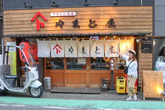 町田のおすすめ居酒屋19選 安くておいしいコスパ抜群の人気店 東京ルッチ