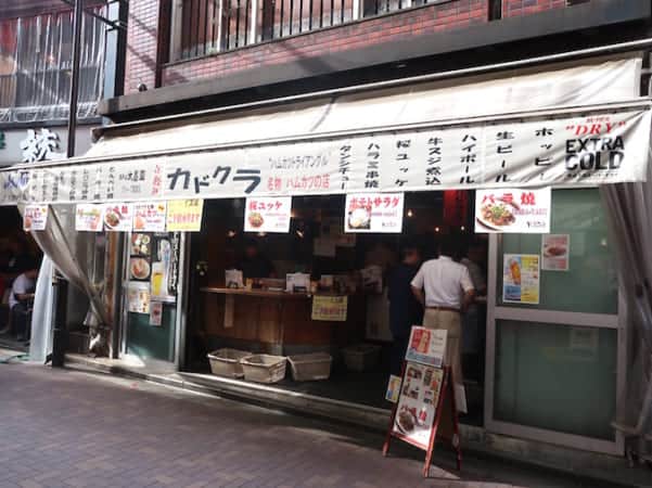 上野の居酒屋11選 美味しくてコスパ抜群のお店 実食レポ 東京ルッチ