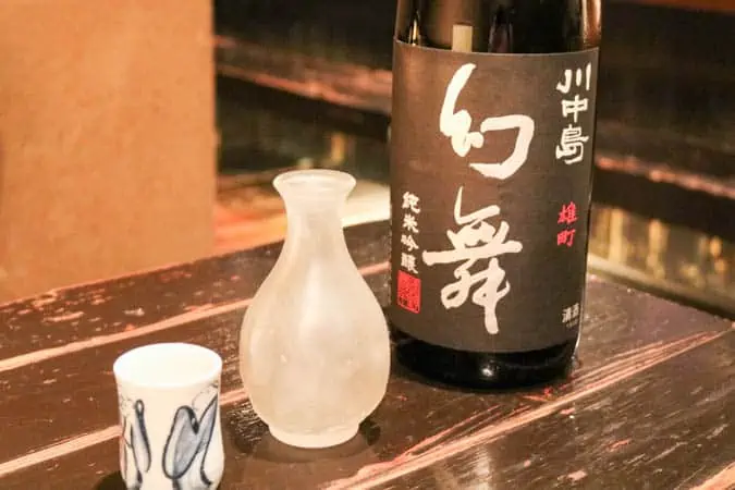 「てしごとや」日本酒