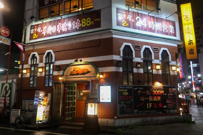 池袋のおすすめ居酒屋21選 絶品料理 コスパ抜群のお店 実食レポ 東京ルッチ