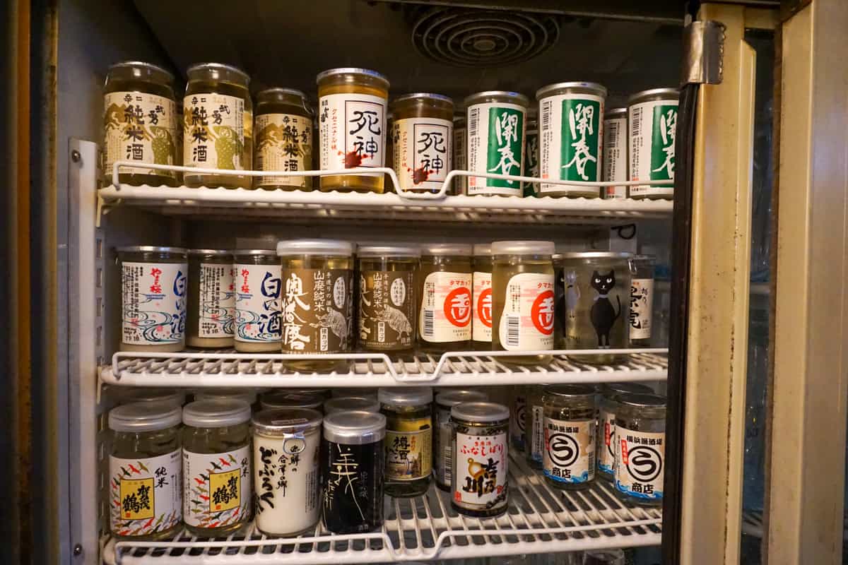 横浜駅 美味しい日本酒と料理が楽しめるお店9選 はしご酒レポ 東京ルッチ