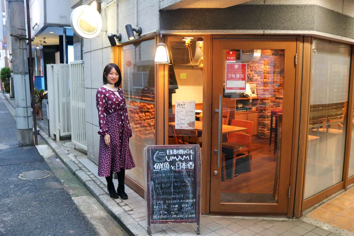 横浜のおすすめ居酒屋選 美味しくてコスパ抜群のお店 実食レポ 東京ルッチ