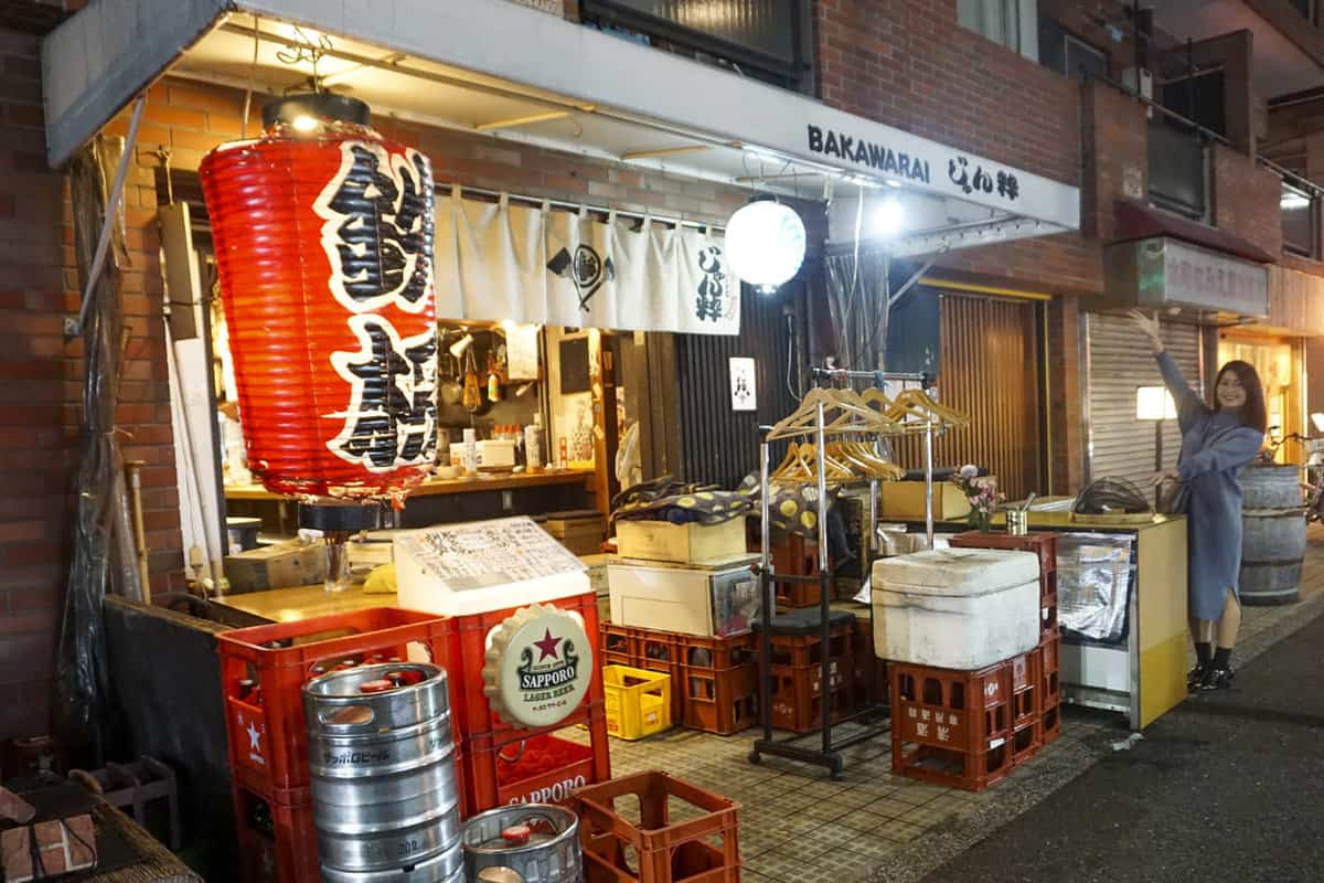 吉祥寺のおすすめ居酒屋17選 美味しくてコスパ抜群のお店 実食レポ 東京ルッチ