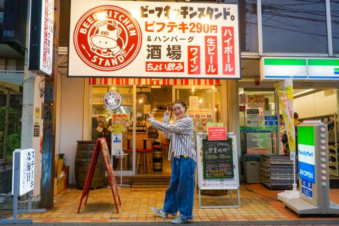 立川の美味しい居酒屋18選 コスパ抜群のおすすめ店 実食レポ 東京ルッチ