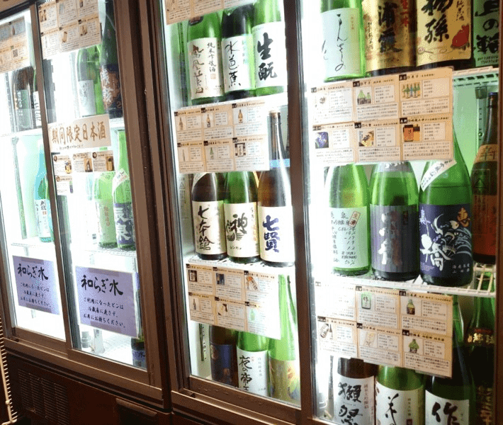 「富士喜商店」の日本酒
