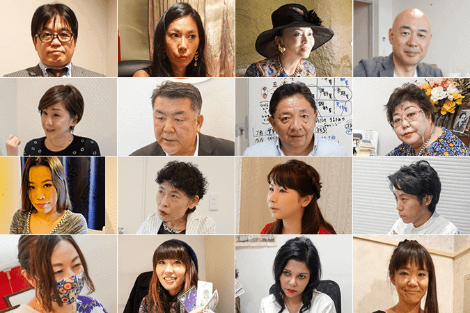 東京の 本当に当たると噂 の占い店18選 全店舗を体験取材レポ 東京ルッチ