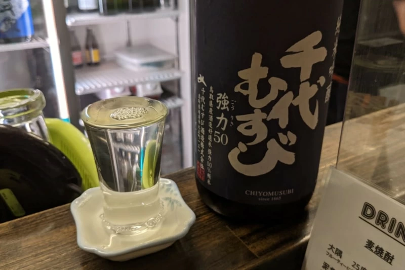 みえ蔵の日本酒