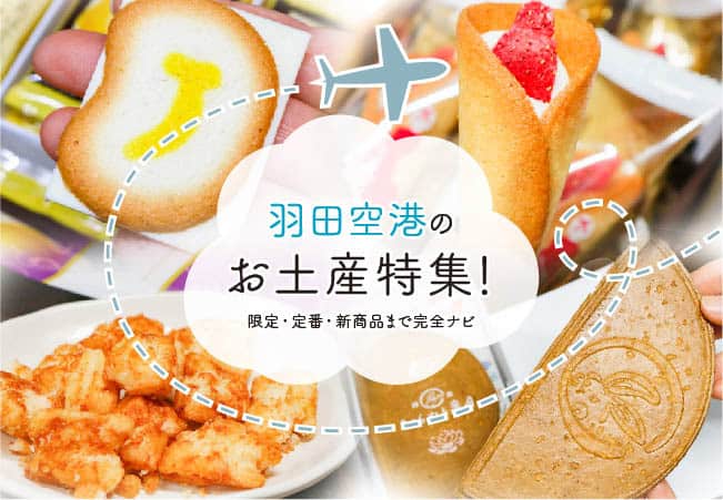渋谷「リズムスタンド」で映えまくりのフレンチトーストをおしゃれに満喫！