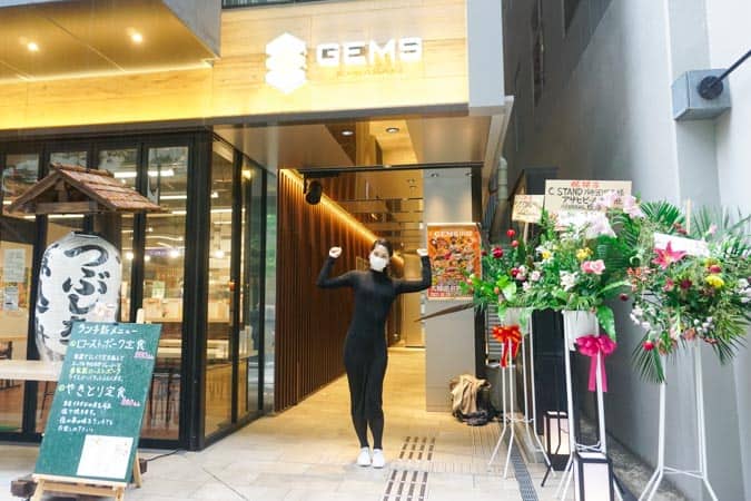川崎のおすすめ居酒屋13選 美味しくてコスパ抜群のお店 実食レポ 東京ルッチ