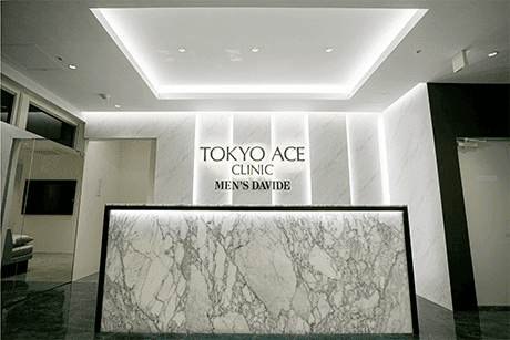 大阪アートメイク_TOKYO ACE CLINIC_内観