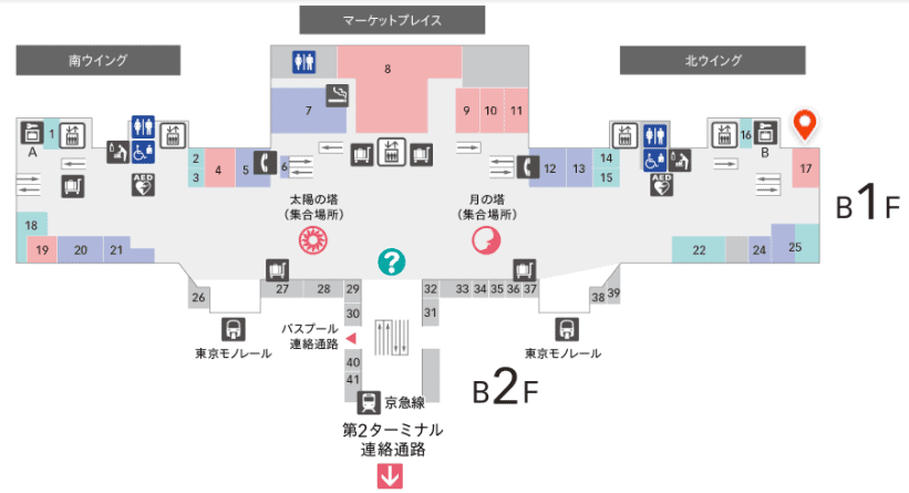 羽田空港の第一 第二ターミナルでランチ おすすめレストラン23選 東京ルッチ