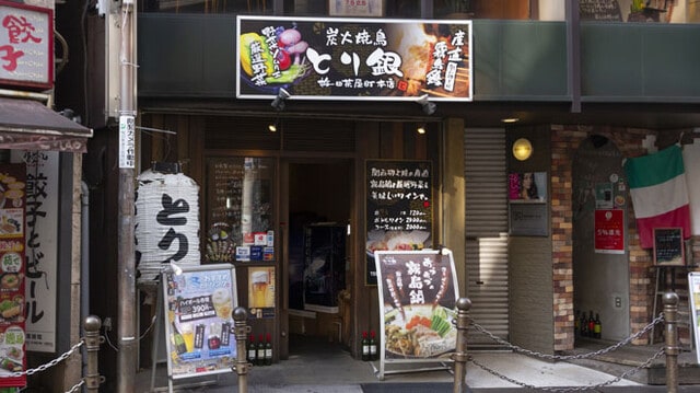 梅田 焼き鳥食べるならココ 安い 個室 おしゃれなお店など 大阪ルッチ
