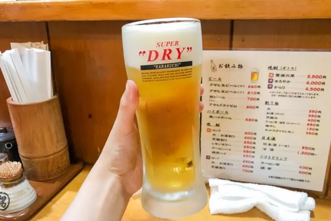 八たんの生ビール