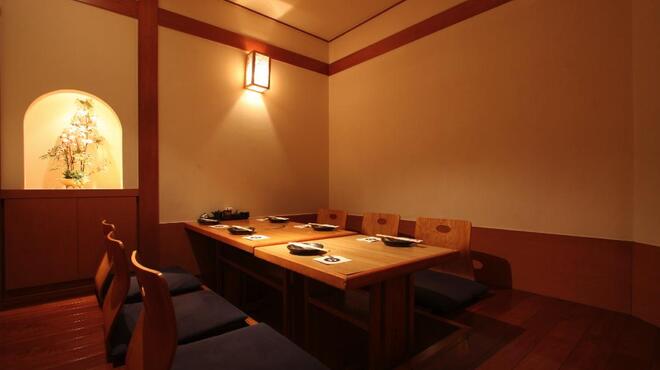 桜藩の完全個室