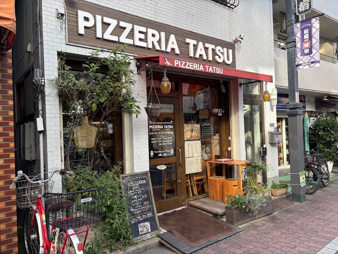 PIZZERIA TATSU 外観