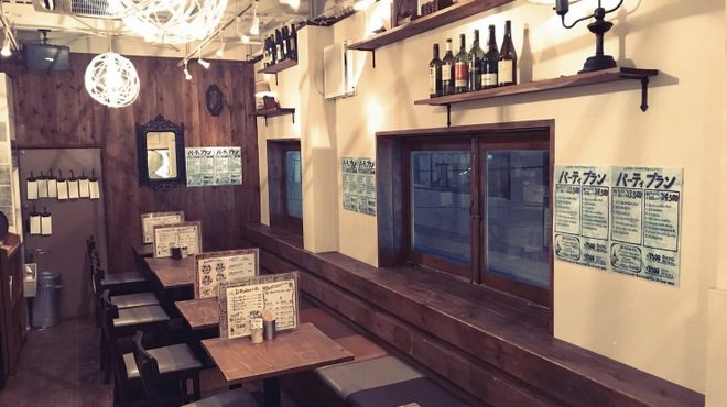 CAFE&WINE DINING RAINBOW - メイン写真: